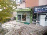 Gokcek Healing (Ankara Province, Cankaya District, Nasuh Akar Mah., Süleyman Hacıabdullahoğlu Cad., 9A) ، منتجات نباتية ومكملات غذائية