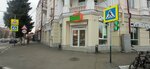 Payment terminal (Kosta Avenue, 82) ، محطة دفع