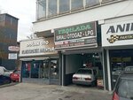 Dogan Auto Electronic Key (Ankara Province, Altındag District, Zübeyde Hanım Mah., Sebze Bahçeleri Cad., 17) ، إصلاح السيارات الكهربائية