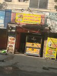 Karachi achamk biryani (Allama Iqbal Town, Stalag Block, 190), cafe