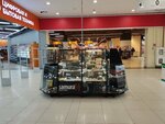 Samura (Krasniy Avenue, 101), tienda de vajillas