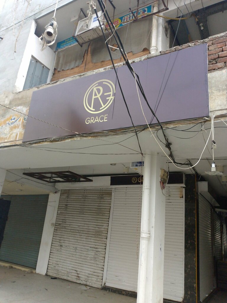 Clothing store Grace, Lahore, photo