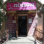 Салон красоты Локон (posyolok shakhty Antratsit, Komsomolskaya ulitsa, 71), hairdresser