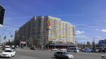 Лидер Комфорта (Leninskiy Avenue, 124Б), short-term housing rental