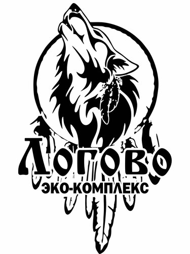 Hotel Эко-комплекс Логово, Kaltan, photo