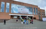 Geoken (Oral, Urdinskaya Street, 25) ، الجيولوجيا والجيوفيزياء