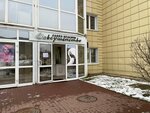 Soverhcenstvo (posyolok gorodskogo tipa Goluboye, Tveretskiy proyezd, 16к2) ، صالون تجميل