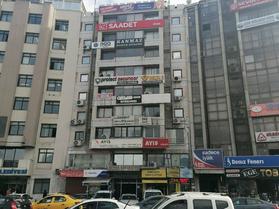Political parties Felicity Party Izmir Provincial Presidency, Izmir, photo