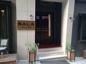 Гостиница Sala Suites