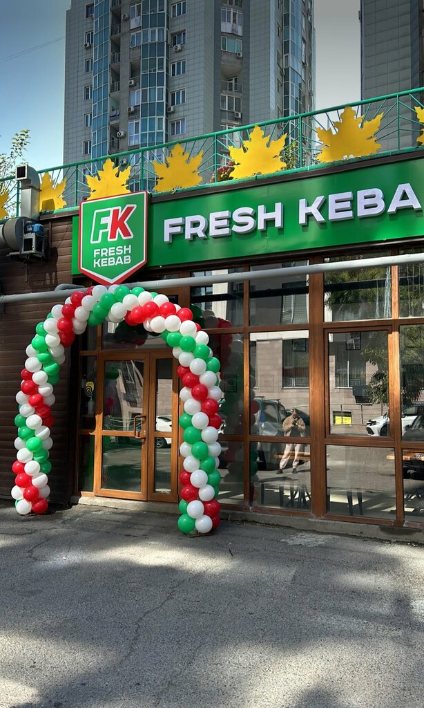 Fast food Fresh Kebab, Almaty, photo