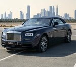 Silver Drive (3, 7 Street, Al Barsha 1, Al Barsha, Hadaeq Mohammed Bin Rashid, Dubai) ، تأجير السيارات