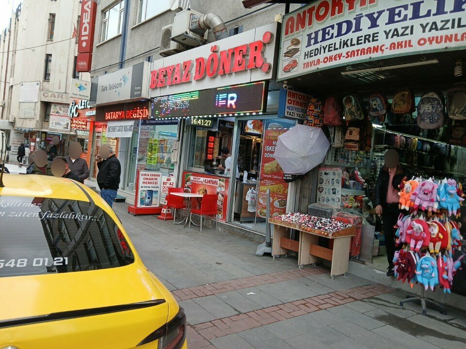 Gift and souvenir shop Antokya Authentic, Konya, photo