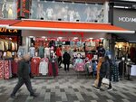 Meray Bridal (Istanbul, Umraniye, Ataturk Neighborhood, Gaffarefendi Street, 11), lingerie and swimwear shop