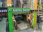 S. Gursoy Tekstil (İstanbul, Güngören, Mehmet Nesih Özmen Mah., Söğüt Sok., 5C), garment factory