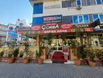Saban Aras Soup (Konya, Selcuklu, Ulasbaba Avenue, 15/B), restaurant