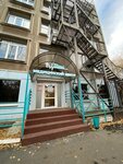 Zhiva (Gagarina Street, 35) ، مركز طبي، عيادة
