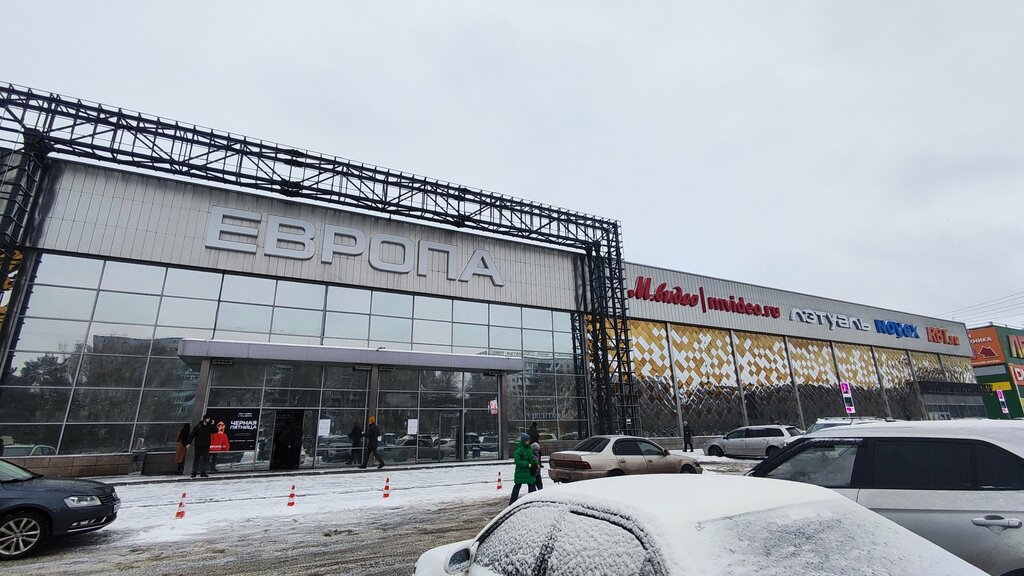 Shoe store Goergo, Barnaul, photo