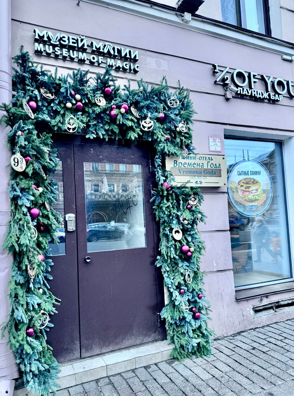 Фото Времена года