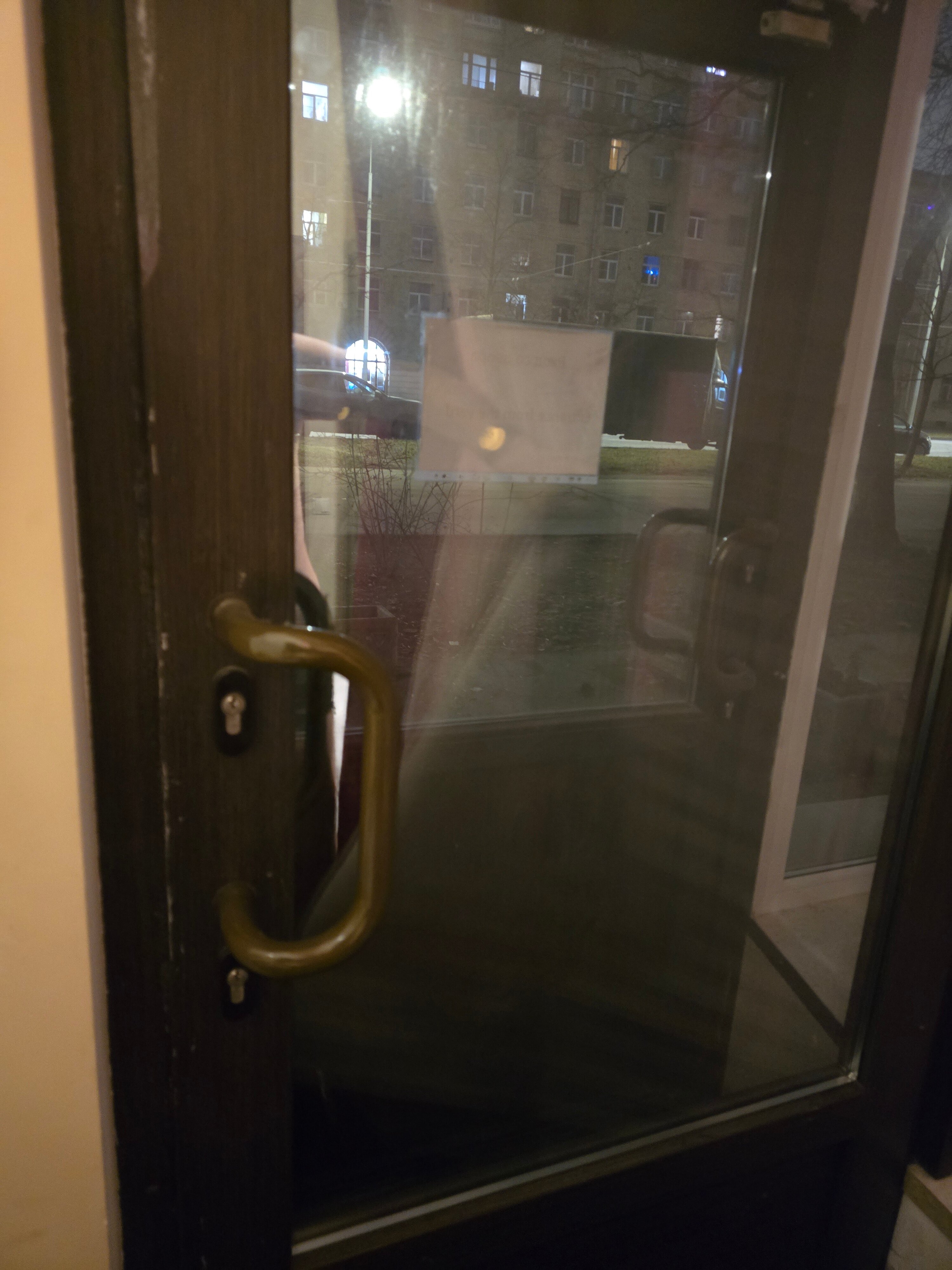 Фото Аристократ