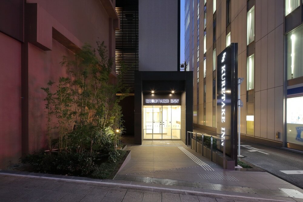 Фото Kuretake Inn Premium Nagoya Nayabashi