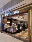Hacıbaba (Ankara Province, Cankaya District, Mevlana Bul., 2 F), confectionary