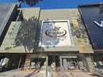 Aymoke Furniture (Ankara Province, Altındag District, Karacakaya Cad., 147), furniture store