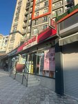 Mutlu Eczanesi (Стамбул, Эсеньюрт, улица Балык Йолу, 5D), аптека в Стамбуле