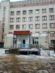 Городская больница г. Костромы, нейрохирургическое отделение (Sovetskaya Street, 77к1), department of the hospital