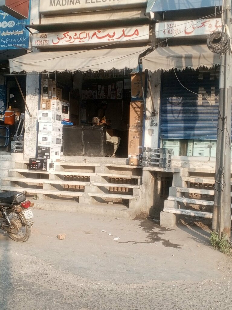 Electronics store Pak Madina Electronic Shop, Lahore, photo