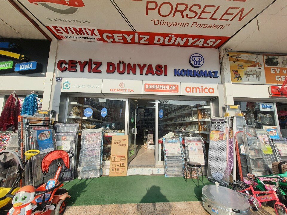 Dowry shop Dowry World, Konya, photo