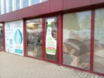 Чистая польза (ploshchad Revolyutsii, 4), perfume and cosmetics shop