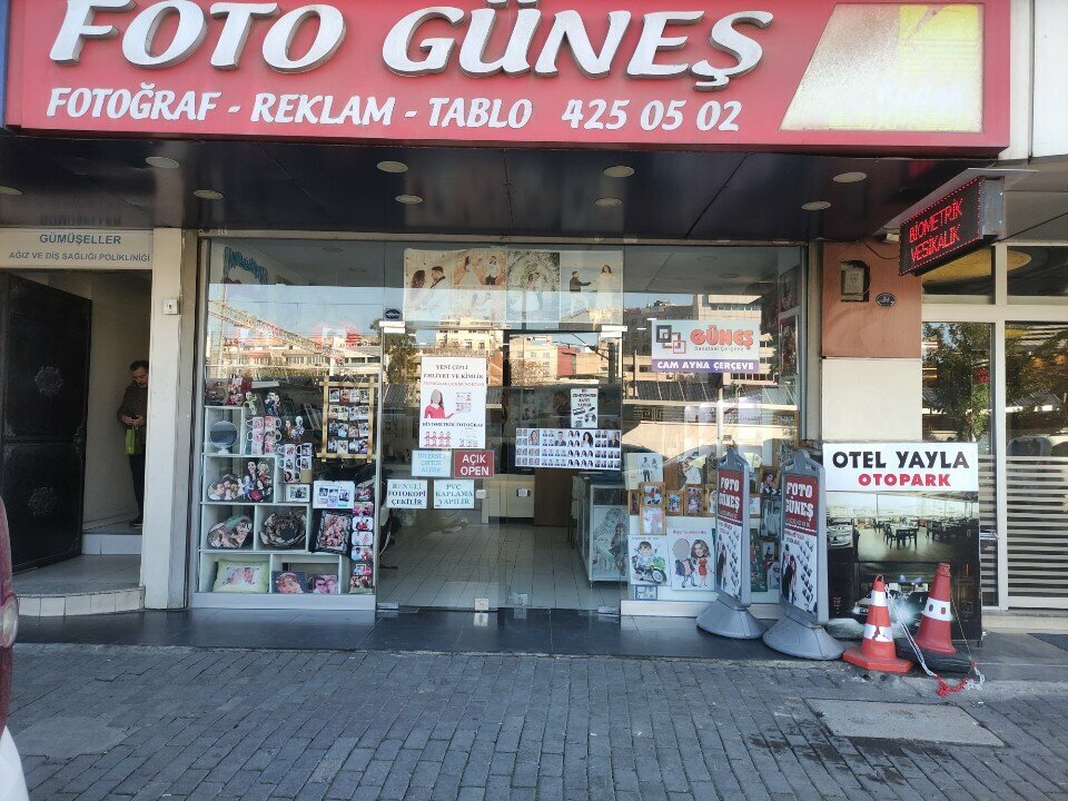 Photography Photo Sun, Izmir, photo