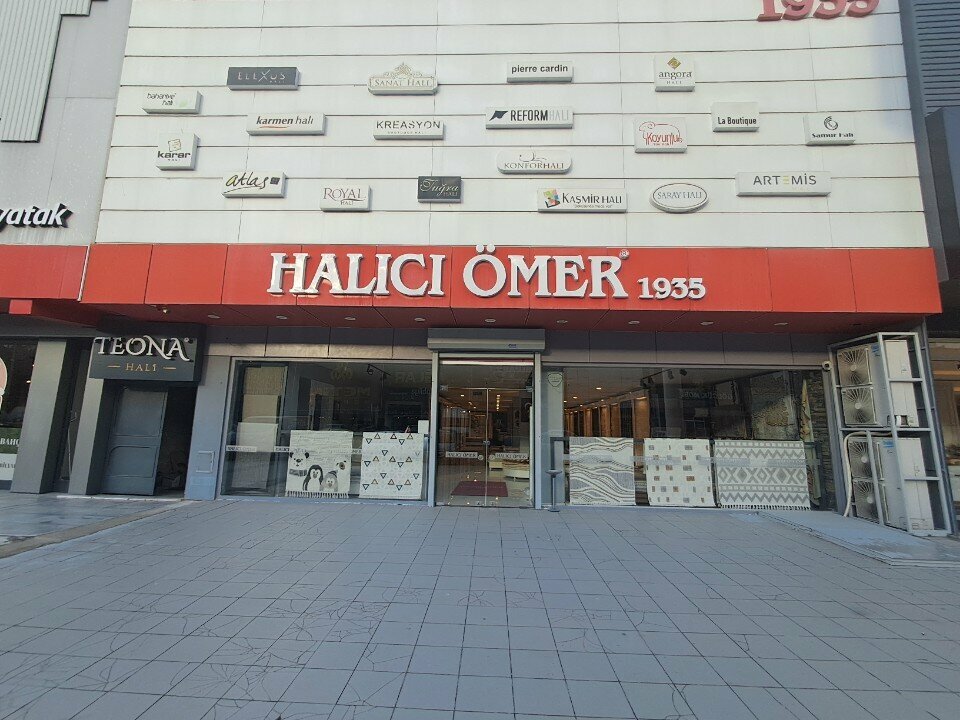 Магазин ковров Halyicyi Omer, Анкара, фото