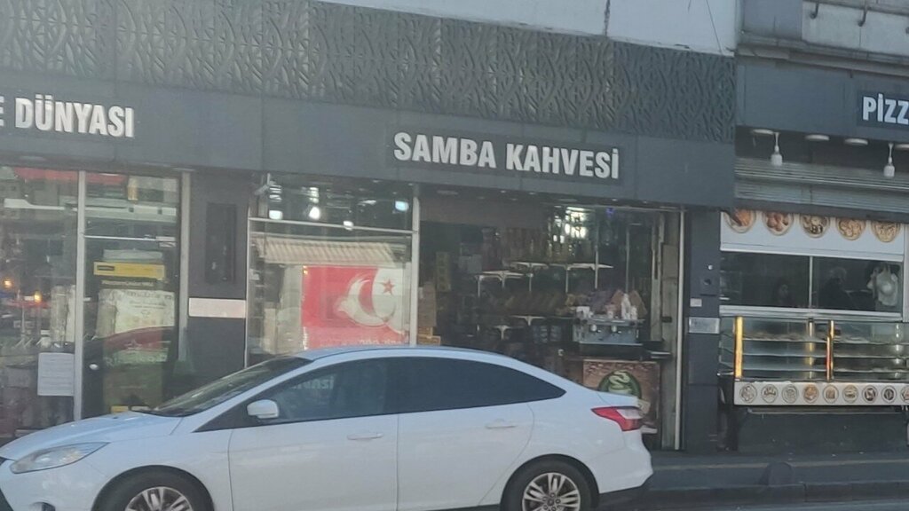 Магазин кофе Samba Coffee, Газиантеп, фото