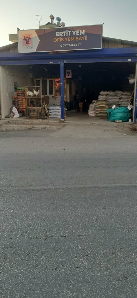 Fodder and feed additives Ertit Feed, Adana, photo