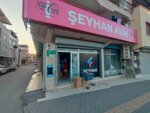 Seyhan Shopping Mall (Bursa, Yıldırım, Hacıvat Mah., C220. Sok., 9), tienda de productos