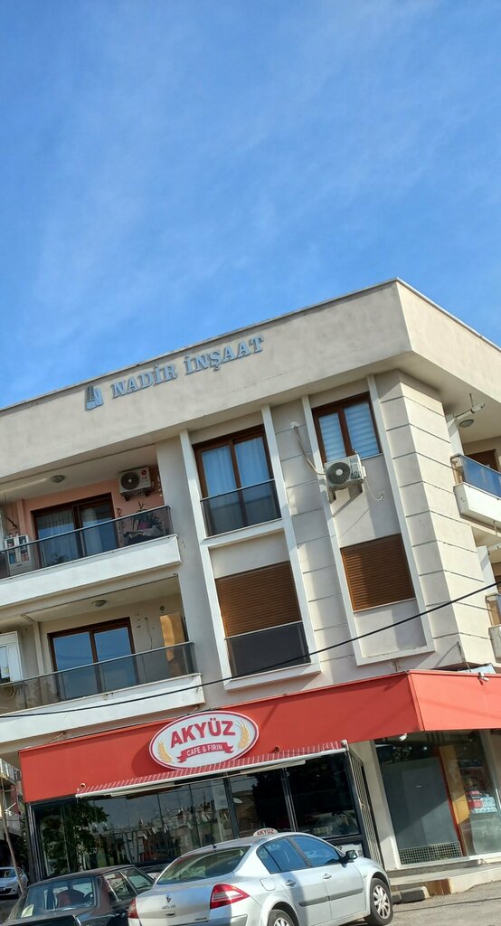 Bakery Akyüz Fırın, Izmir, photo