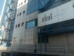 Ekol Logistics (İstanbul, Sancaktepe, Eyüp Sultan Mah., Mehmet Akif Cad., 3A), compañía logística