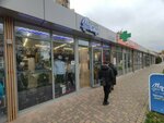 Sea style (Pionerskiy prospekt, 57/1), tienda de ropa