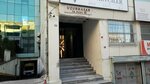 Uzunhasan Business Center (İstanbul, Güngören, Mehmet Nesih Özmen Mah., Ladin Sok., 17B), business center