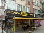 Famous Sariyer Pastry Shop (Istanbul, Bahcelievler, Soganli Neighborhood, Sevinc Street, 31C) ، الحلويات