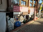 Badem Hardware Store (İstanbul, Acıbadem Cad., 115A), hardware store