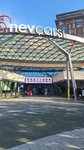 Samsung - Nev Carsi Shopping Mall Branch (İstanbul, Uskudar, Çavuşdere Cad., 41E), household appliances store