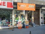 Viko Gulpa Electric (Istanbul, Fatih, Seyyid Omer Neighborhood, Mecitbey Street, 5) ، متجر بضائع إلكترونية