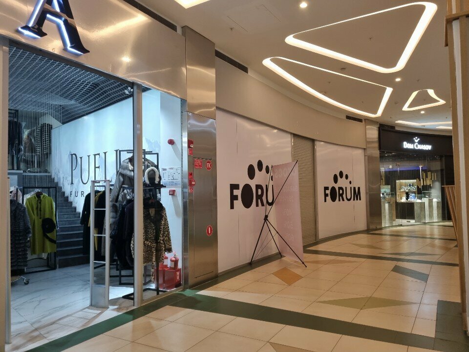 Clothing store Svyataya, Almaty, photo