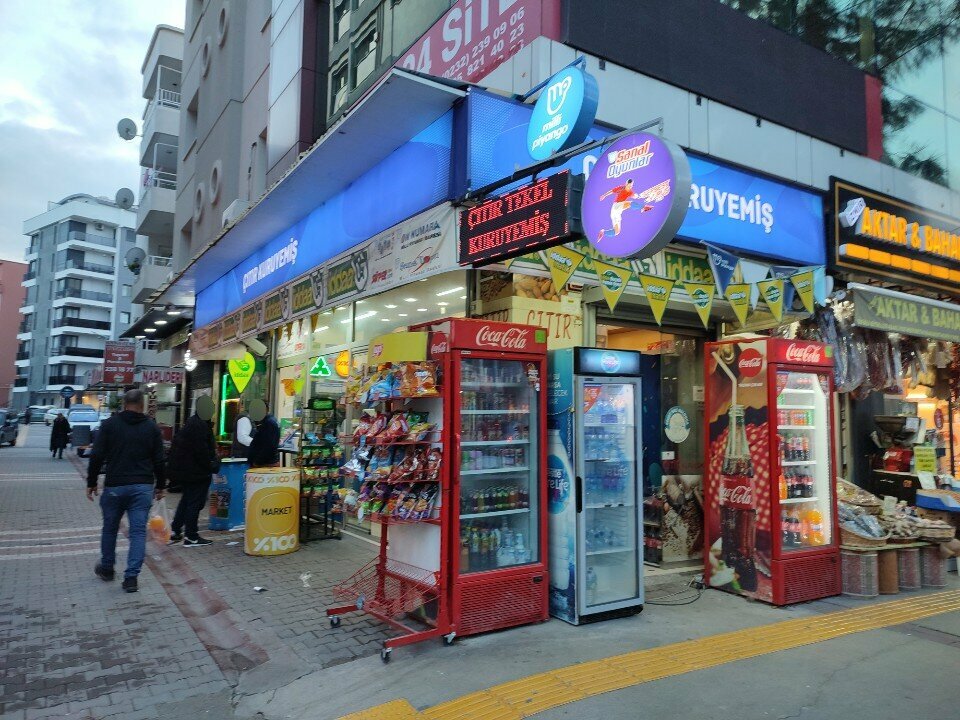 Convenience store Citir Nuts, Izmir, photo
