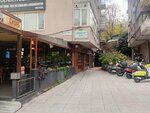 The Mill Story (İstanbul, Besiktas, Barbaros Boulevard, 67B), taller de cuero