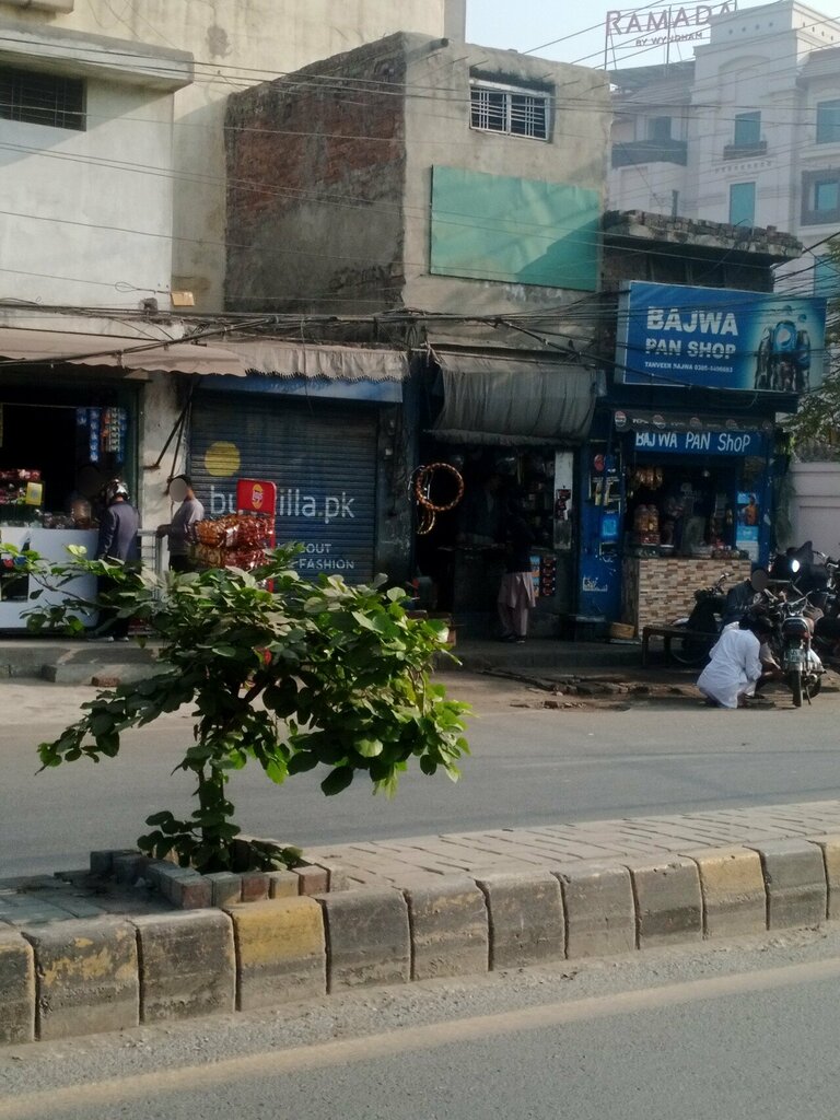 Fast food Bajwa Pan Shop, Lahore, photo