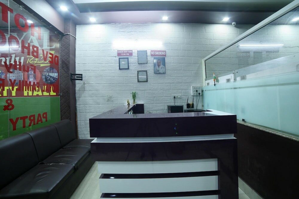 Фото Hotel Devbhoomi Inn