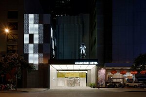 Гостиница Nanjing GoldStar Hotel